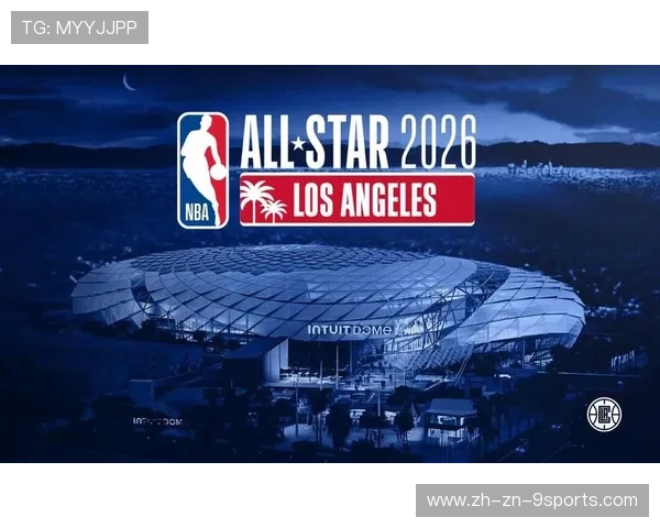 2026年篮球全明星赛：票选结果揭秘，篮球全明星大赛